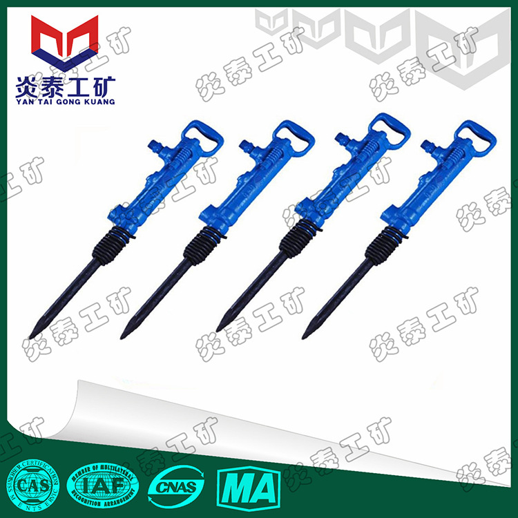 B67C破碎机 矿用破碎机 B67C气动工具生产厂家