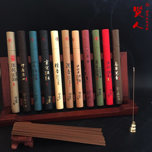 �������� ���� ̴�����㰬����20g ����