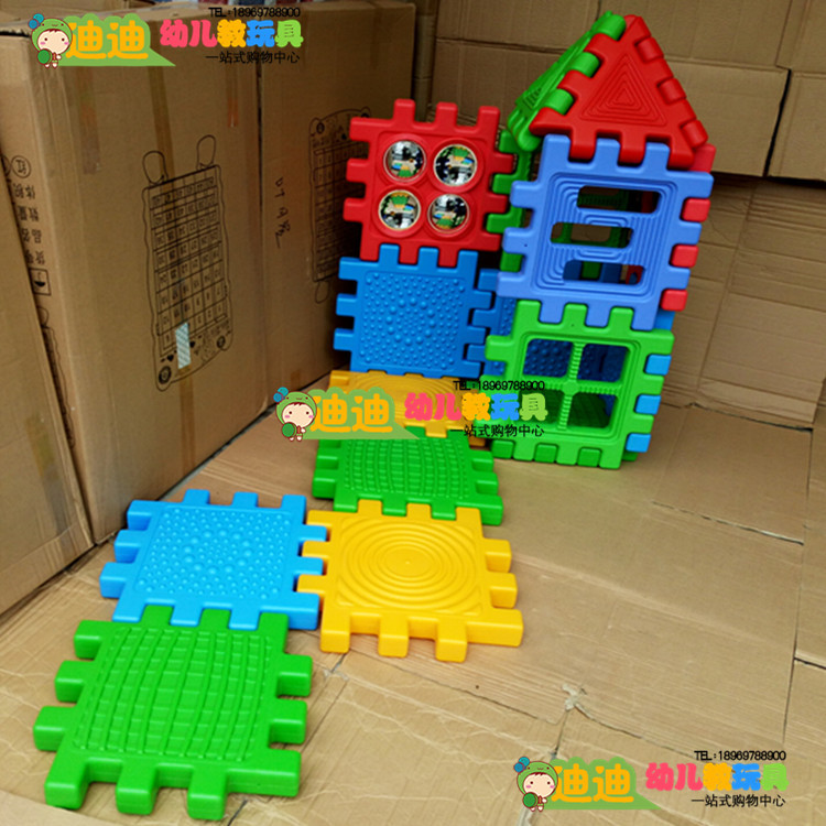 Plastic constructor