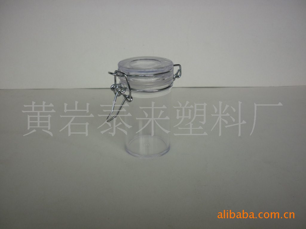 80毫升塑料密封罐