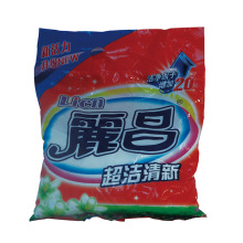 ����560g��������ϴ�·ۏS�����lϴ�·�