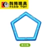 New five -corner