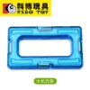 Rectangular