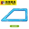 Mart -shaped trapezoidal