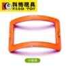 Small arch