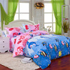 Double-layer duvet cover, wholesale