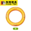 Round