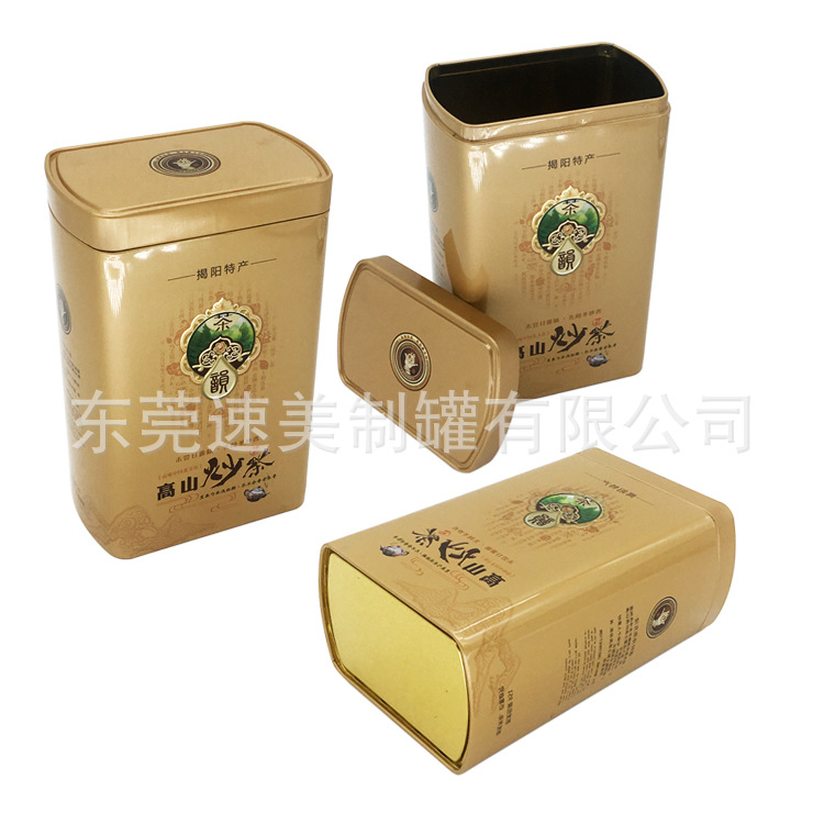 茶叶罐铁罐高身方形金属茶叶包装罐小罐茶空罐宿囗罐马口铁盒