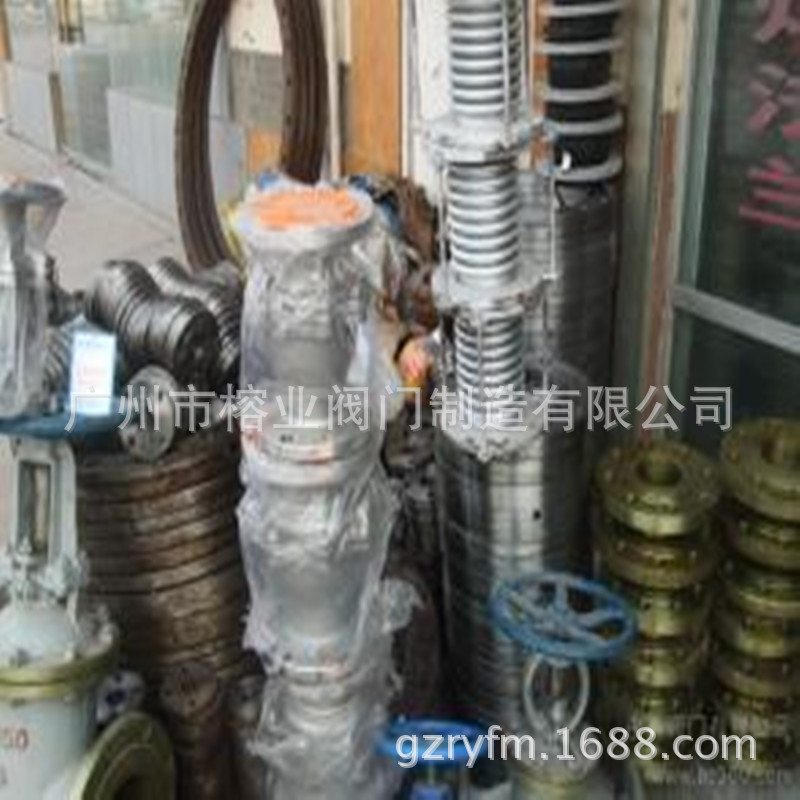 Q41F-16P不锈钢法兰球阀304 316L 321L 2205 2507 310S 904L 317L