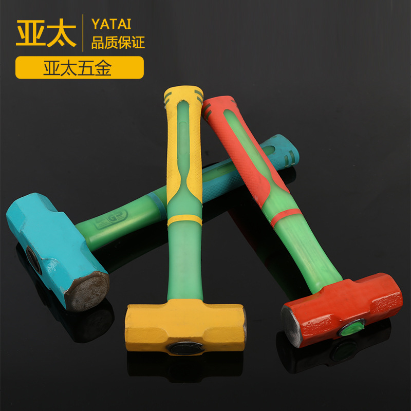 【厂家供应】包塑八角锤磅锤 装修锤拆墙铁锤子 钢管包塑八角锤
