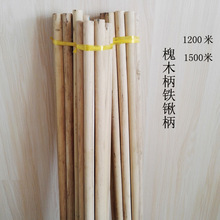 ����r�ù��߽Y���������ϖ}����ľ���F�@�� 1.2��1.4��1.5�ז}�U