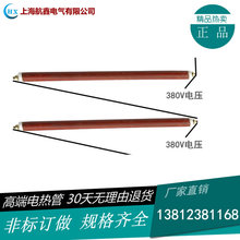 Q6�F�ɟ��Ϳ՚⿾���1��ȡů����O���üӟ���늼ӟ�՚�ӟ�