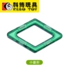 Small diamond -shaped