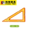 Long right corner triangle