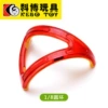 1/8 ring