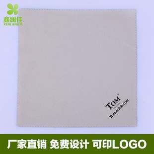 �V����ɽ�����w�S���u�z���R�� �p��q�R�����ò��坍�� �S�����l