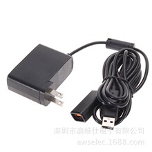 �m��XBOX 360 Kinect �w�л�ţ ��Ҏ �WҎ ����� �m����  2M 3M