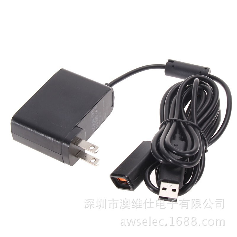 Compatible with Xbox 360 Kinect Motion Sensing Controller Us Standard Eu Standard Charger Adapter 2m 3m