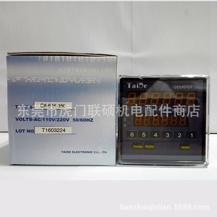 台德/台得Taide计数器 CA-61K-150 台湾原装正品一年保修