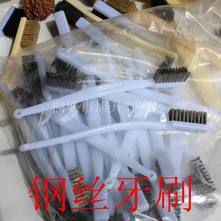 Малый Размер Вэнь играть маленькая зубная щетка очистки ржавчины щетка промышленная щетка Кинг-Конг орех мини 3 ряда стальной проволоки Зубная Щетка Оптом