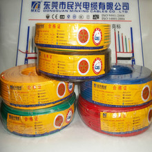 ��о���~о--4.0ƽ��BV�b�ޟ�ˮ���þ����d늾���|100��