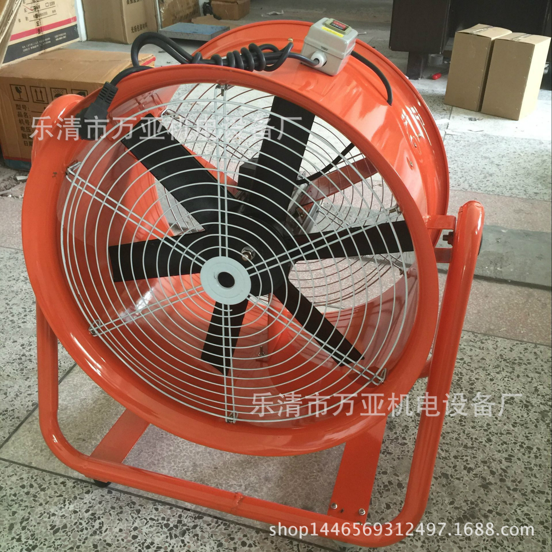 手提轴流风机 SFT-500 500mm系列 便携式移动万向轮风机 厂家直销
