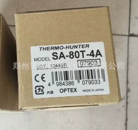 Хэнань Ops продает инфракрасный онлайн термометр визуальный датчик