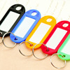 Color plastic keychain key ring luggage school hotel classification digital card key collection card number plate