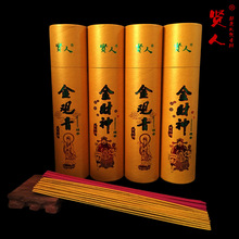 ���^�o ������b�Y���㟟�S��ɫ��S�ҹ��� Ѭ������