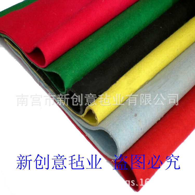批发1.8米彩色吸油化纤毛毡 家纺毛毡用布厂家批发化纤毛毡