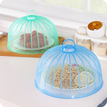 圆形塑料网食物罩厨房桌上防苍蝇罩子餐桌罩菜伞盖菜罩饭菜罩