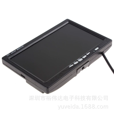 Display for Reversing and Rear View: Car display