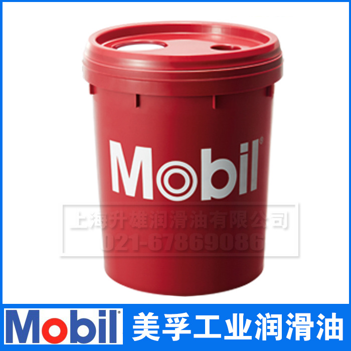 美.孚拉力士空压机油427 MobiI RARUS 427 VG100压缩机润滑油