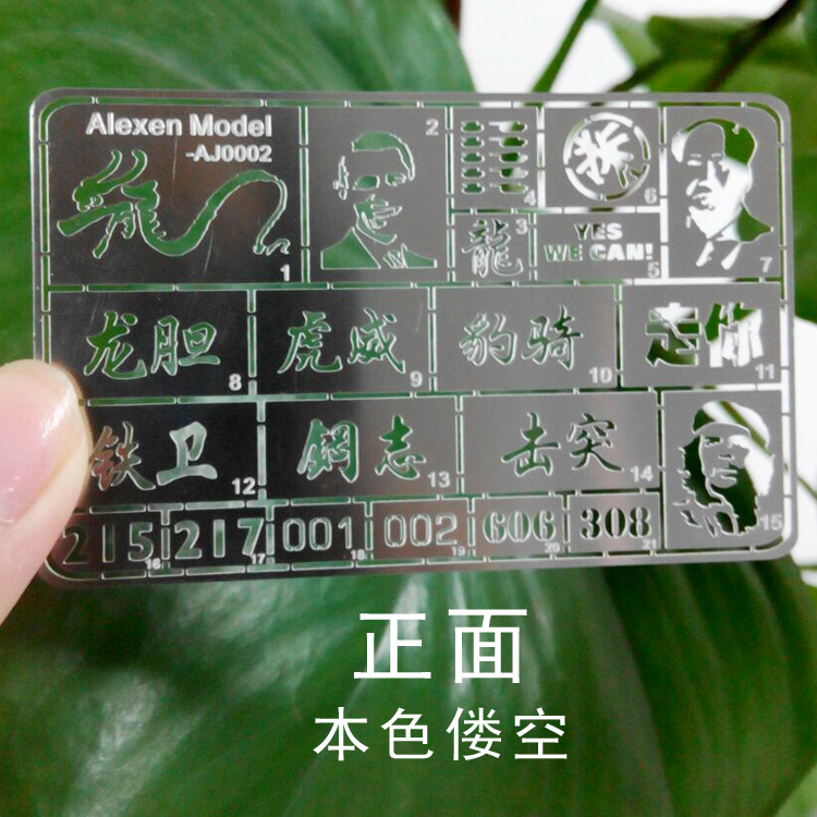 高档金属铝卡 不锈钢金卡 金卡名片 光开 会员金属铜卡制作