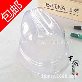 厂家生产PVC塑料帽托帽撑高脚绅士帽专用加工2江浙沪包邮