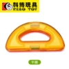 Semicircle