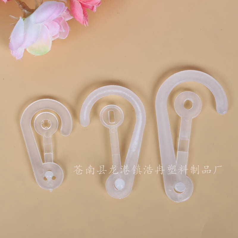 供应塑料挂钩 透明塑胶无痕挂钩 优惠展示钩 高质价优
