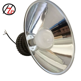 灯罩;照明加工;防爆灯