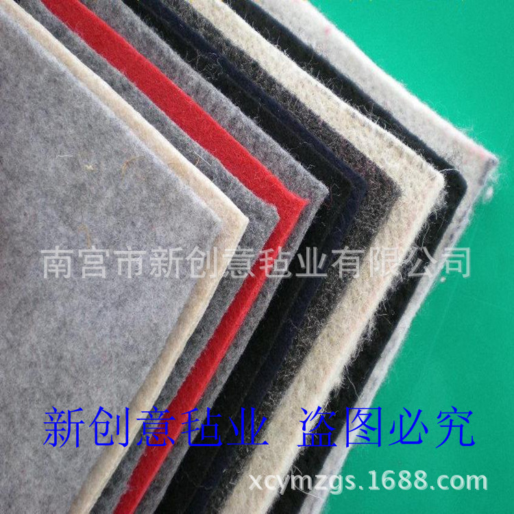 大量供应做鞋羊毛毡 彩色毛毡 彩色毡布 彩色毛毡片