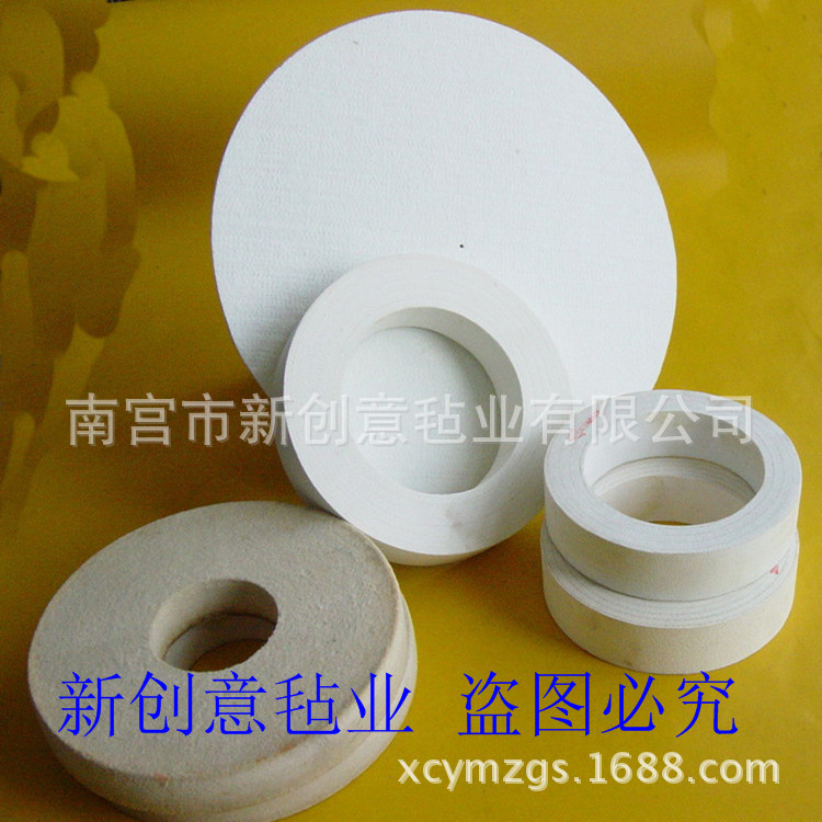 厂家直供  角磨机毛毡轮 抛光毛毡轮 等各种毛毡制品可按需
