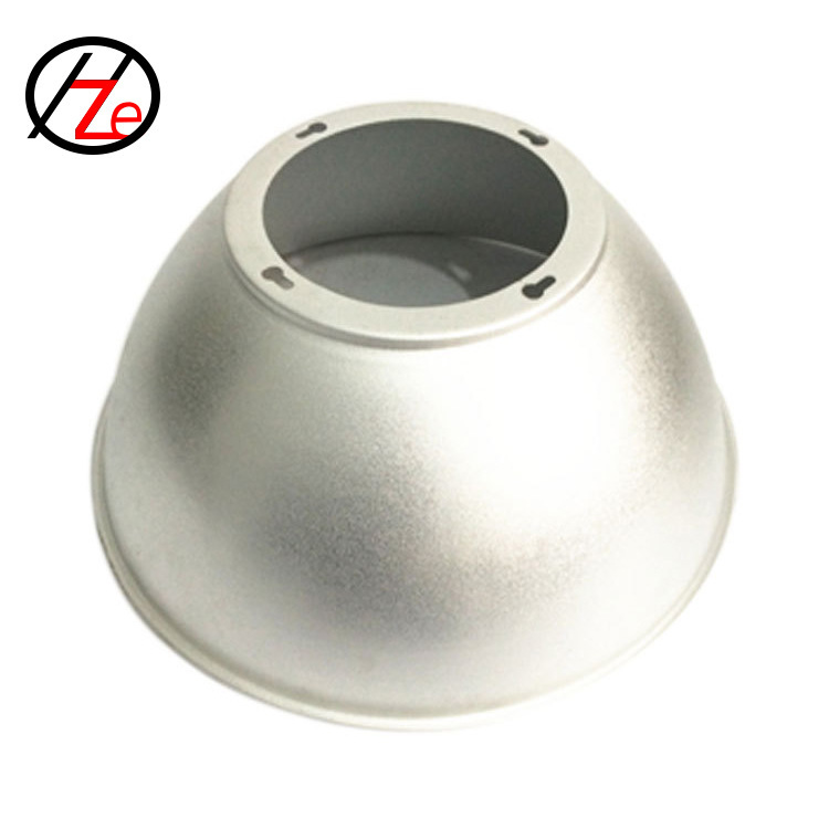 Spinning processing drawing making metal lampshade aluminum mining lamp LED lampshade workshop spinning lighting accessories Spinning processing drawing making metal lampshade aluminum mining lamp LED lampshade workshop spinning lighting accessories