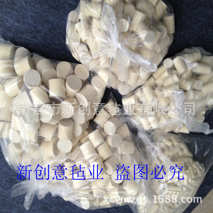 厂家直供   羊毛毡棒 羊毛棒 毛毡棒 毡棒 毡柱批发