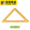 Big right -angle triangle