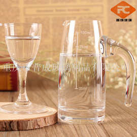厂家直销 晶白料白酒玻璃分酒器 100ml、150ml，300ml酒壶