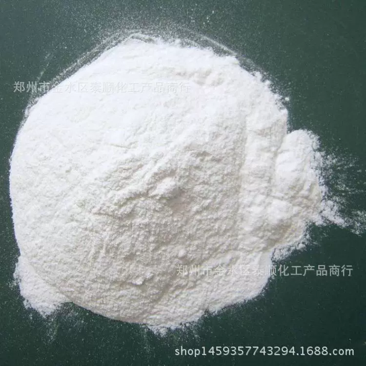 Оптовая продажа с фабрики восстанавливает порошок KT, специально для порошка воска для шин, осветления, затемнения, осветления, увлажнения