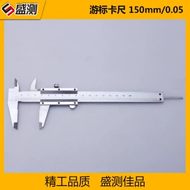 测厚仪;电阻测量仪表;硬度计