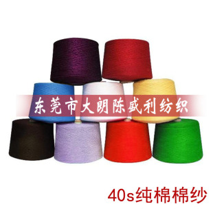 �S��ֱ�N40֧�޼� 100%ȫ�� 10/20/32/40/60Ҏ���Rȫᘿ��������l