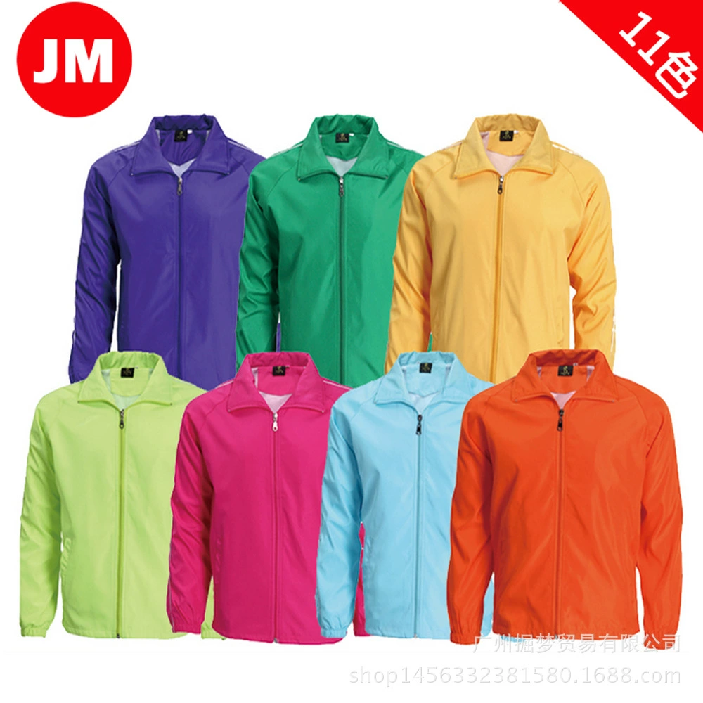 Рекламная ветровка для переписи, двухслойная ветровка, рабочая одежда, куртка для мужчин и женщин, ветровка, фабричная печать на заказ