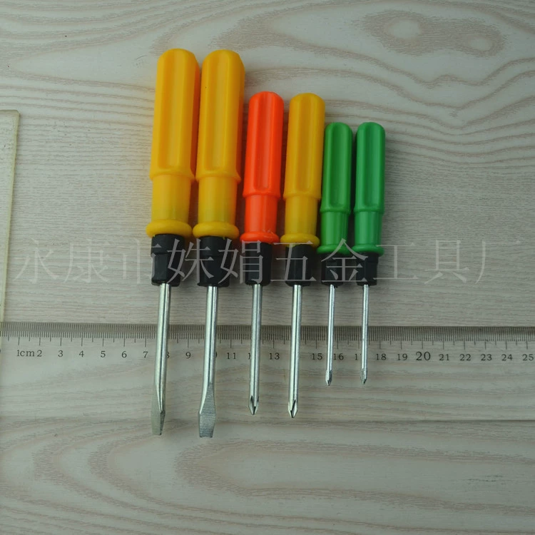 Quality screwdriver, factory direct supply, 3inch, 4inch