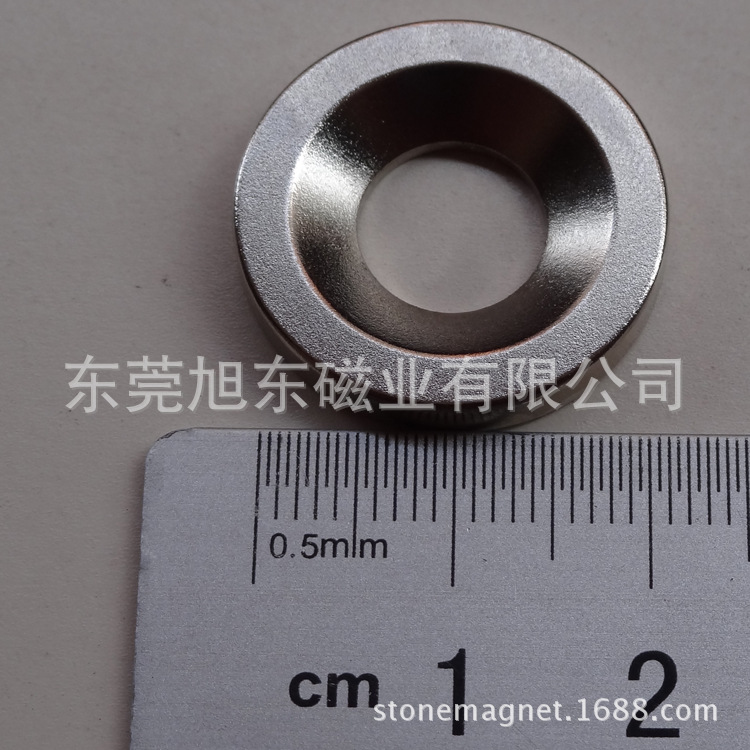 厂家直供高温磁环圆环形磁铁内孔倒角环形磁铁大尺寸磁铁磁石批发